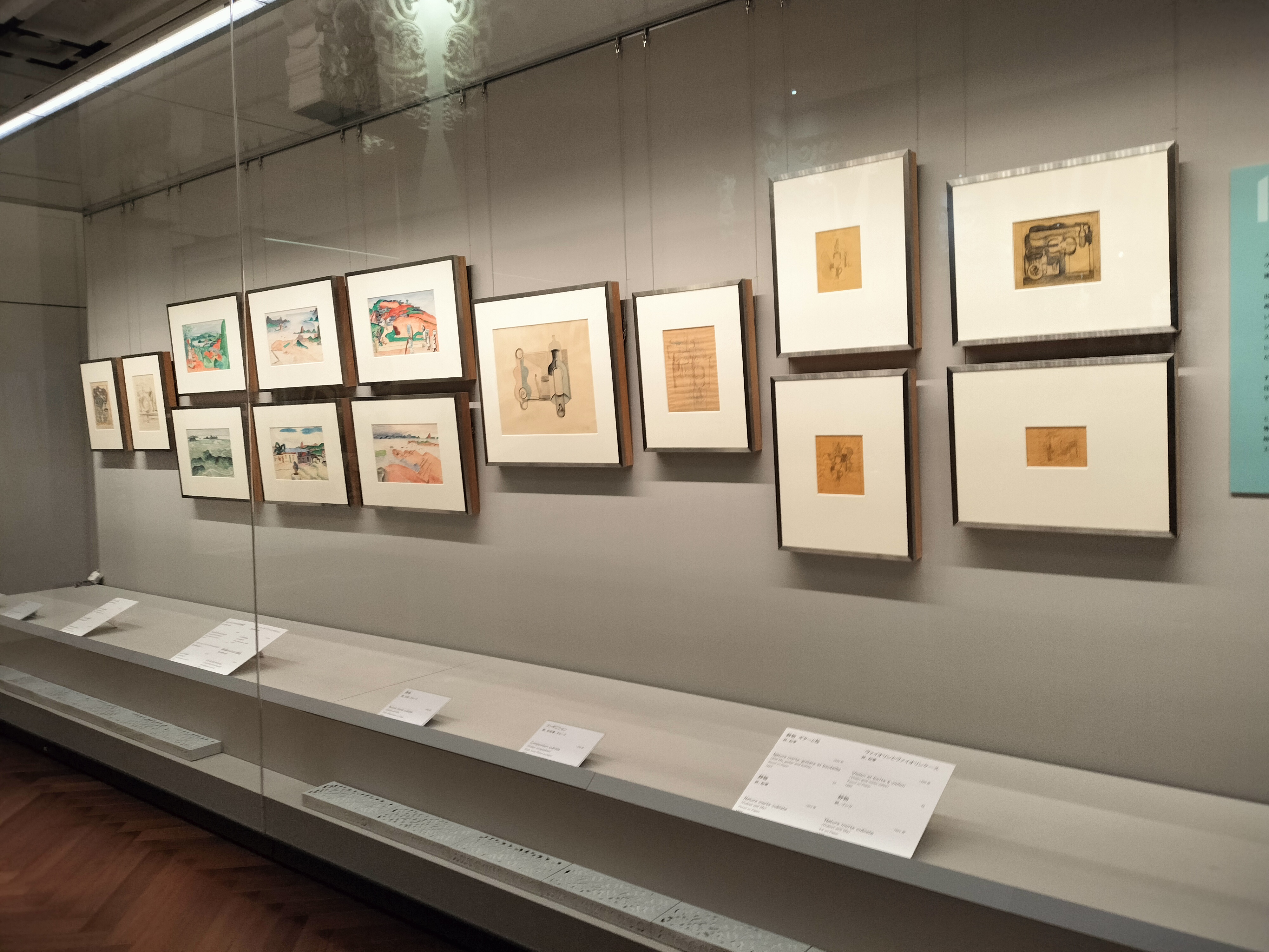 近代建築の巨匠・ル・コルビュジエのアーティストとしての側面を 近代建築の巨匠・ル・コルビュジエのアーティストとしての側面を