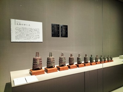 IMG20230113132014