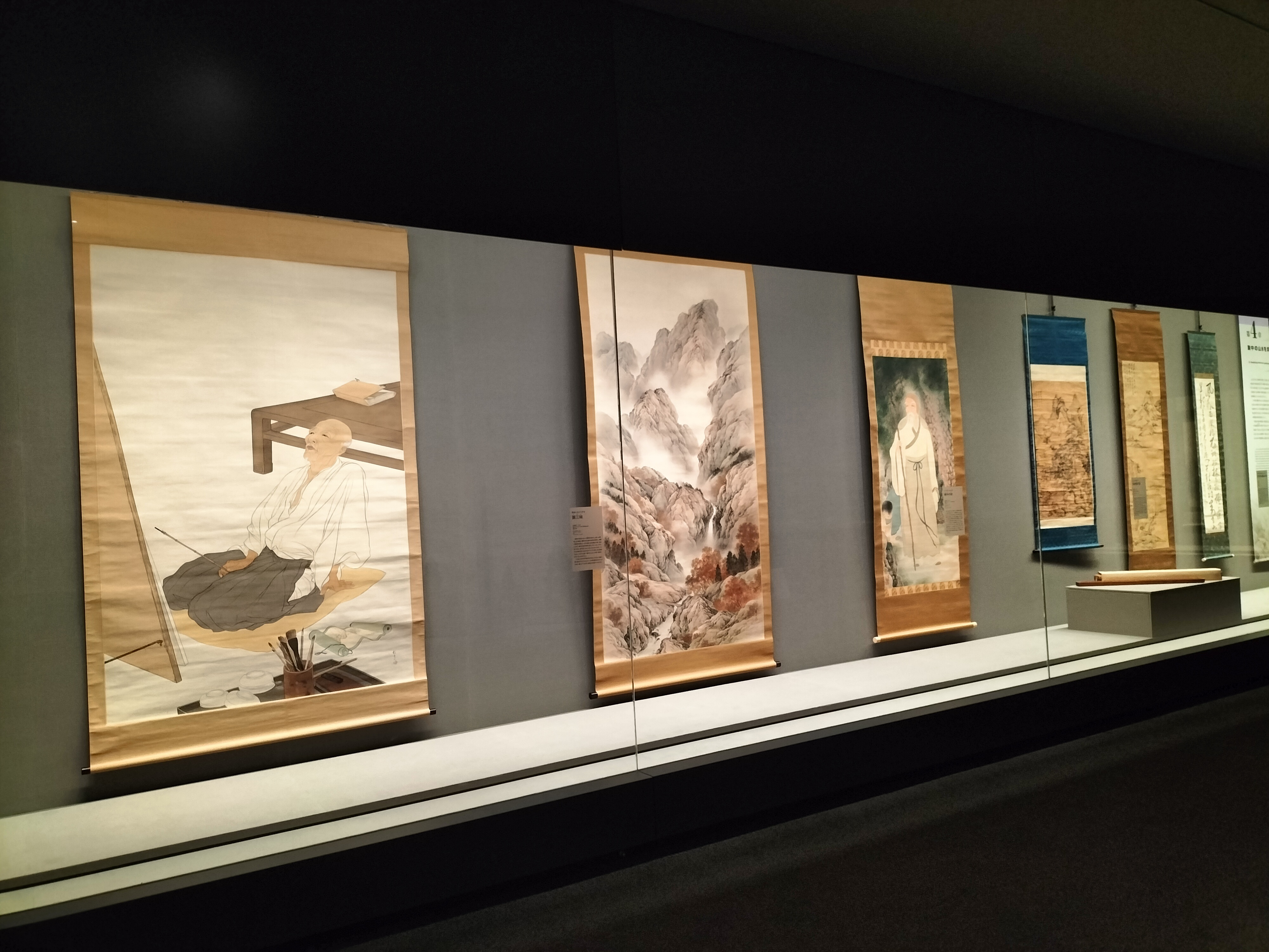 特別展「木島櫻谷－山水夢中」泉屋博古館東京 櫻谷の写生帖と多彩な