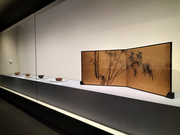 茶の湯の陶磁器　“景色”を愛でる (183)