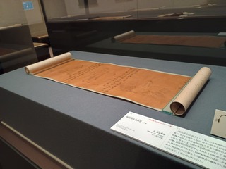 5-9趙 (2)