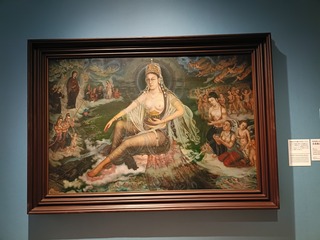 IMG20250620140400