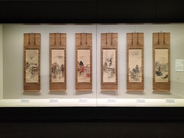 茶の湯の陶磁器　“景色”を愛でる (95)