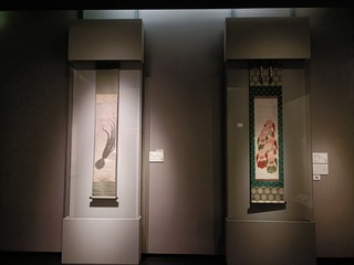 IMG20241216181435