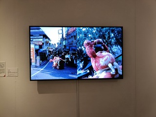 IMG20250902143047