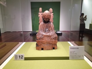 IMG20240201153744
