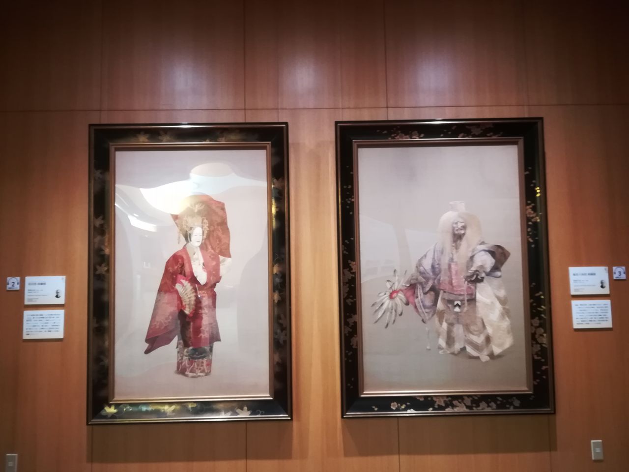 明治時代の美と技の世界「明治150年記念―明治からの贈り物」 静 明治時代の美と技の世界「明治150年記念―明治からの贈り物」 静