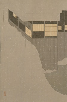 ③小村雪岱《雪の朝》