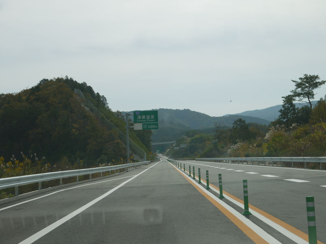 逆走車に肝を冷やす 海田の四季