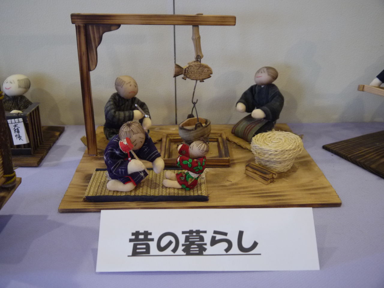 昭和の情景 1 海田の四季 昭和の情景 1 海田の四季