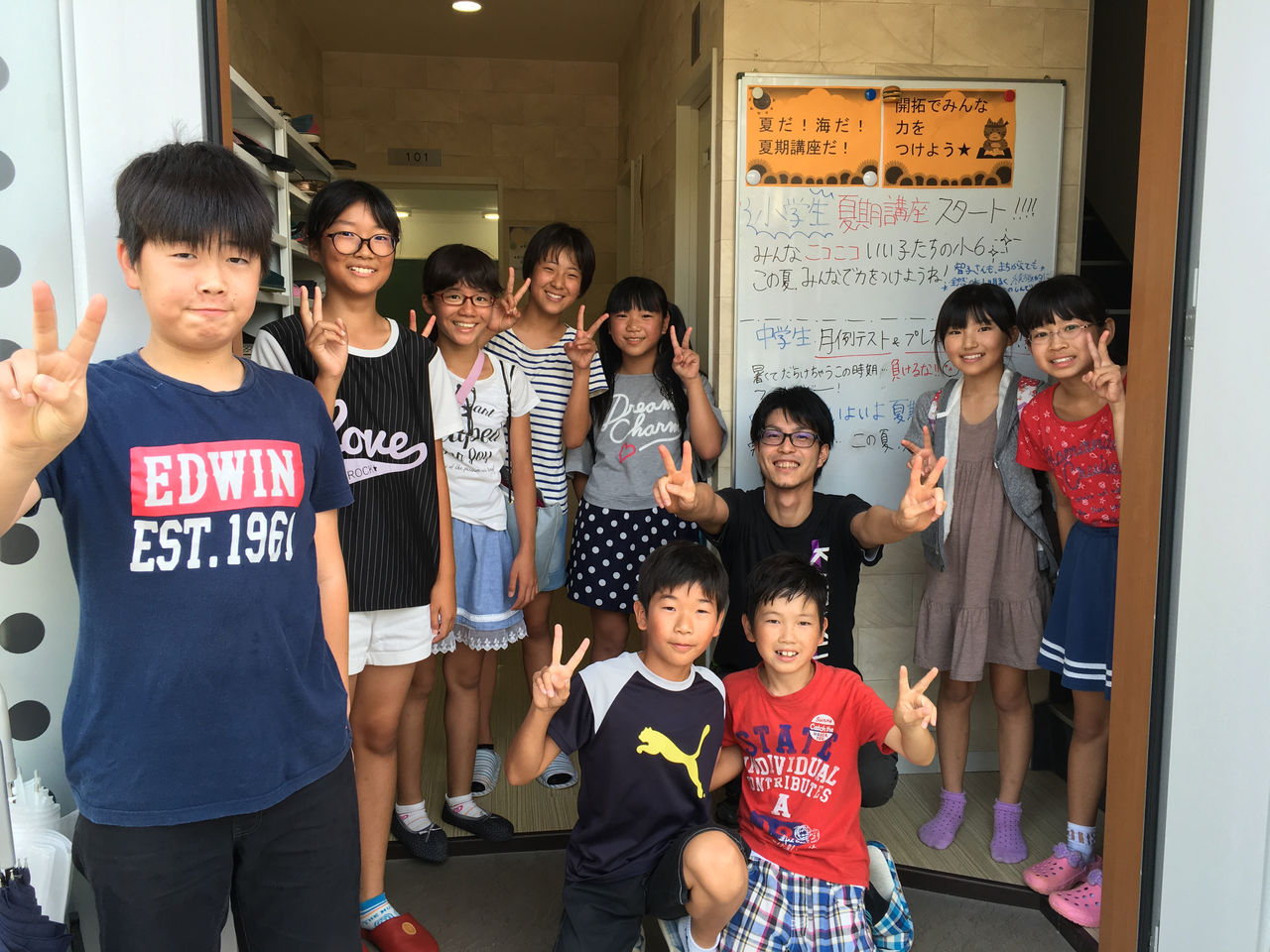 開拓の夏 始まる 開拓塾講師たちのそれぞれの声