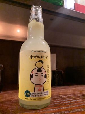 59978844.61b28d1564d331fa63007a63a01d7c72.20082712