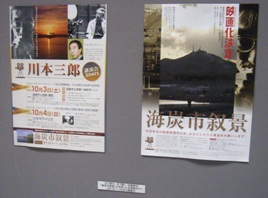 1f8846b3.jpg