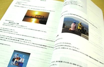 CIMG0054