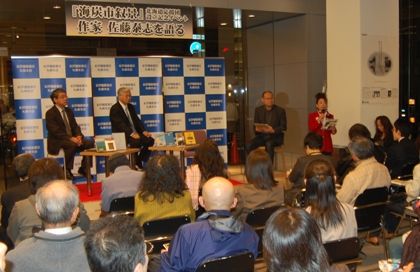 イベント開始の様子(小さいサイズのもの)