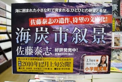 CIMG0044