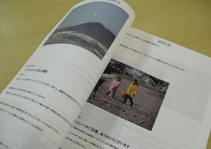 CIMG0052