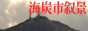 c752ed74.gif