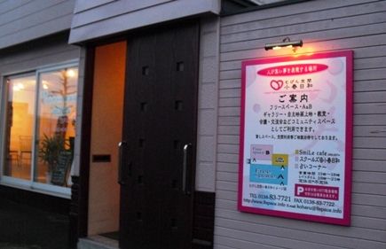 CIMG0939