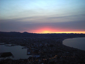 e3c84b45.jpg