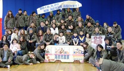 20100320撮影最終日35