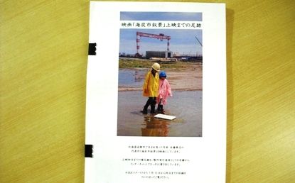 CIMG0057