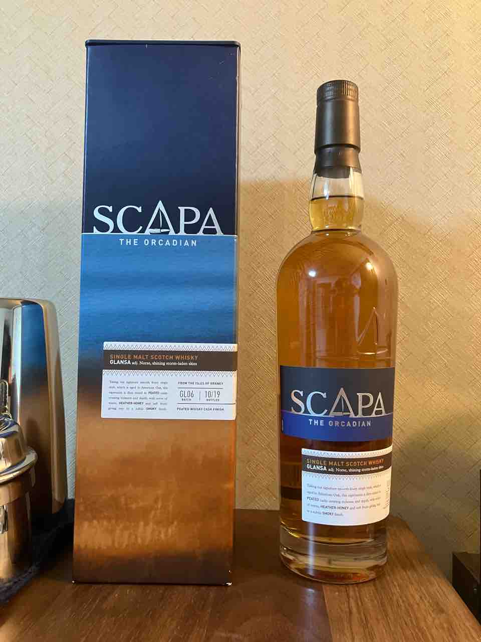 カイ太郎の晩酌日記 301杯目 スキャパ グランサ : カイ太郎の晩酌日記