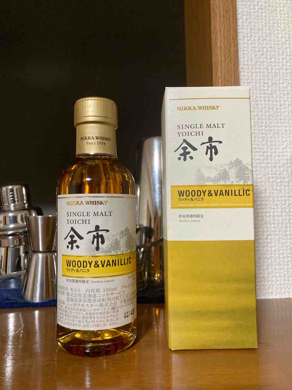 カイ太郎の晩酌日記 141杯目 シングルモルト余市 ウッディ&バニラ ...