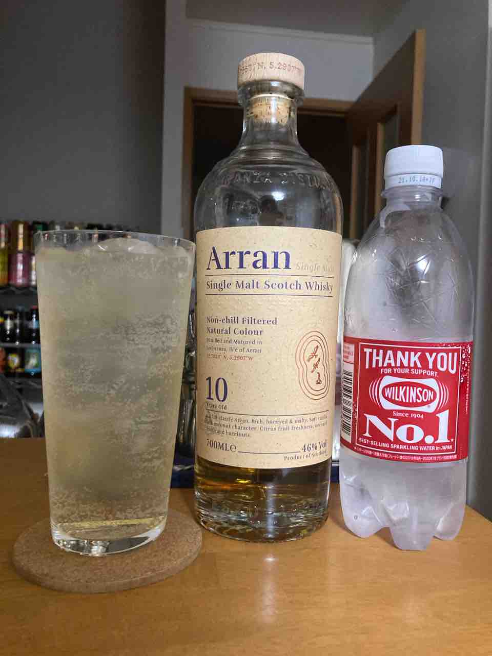 カイ太郎の晩酌日記 78杯目 アラン10年 : カイ太郎の晩酌日記
