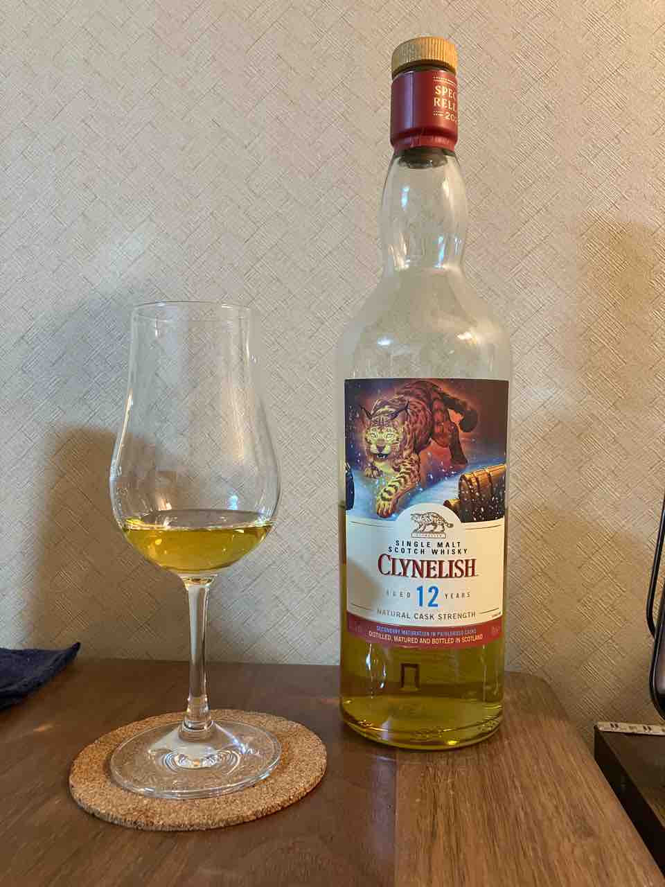 カイ太郎の晩酌日記 306杯目 ディアジオスペシャルリリース2022