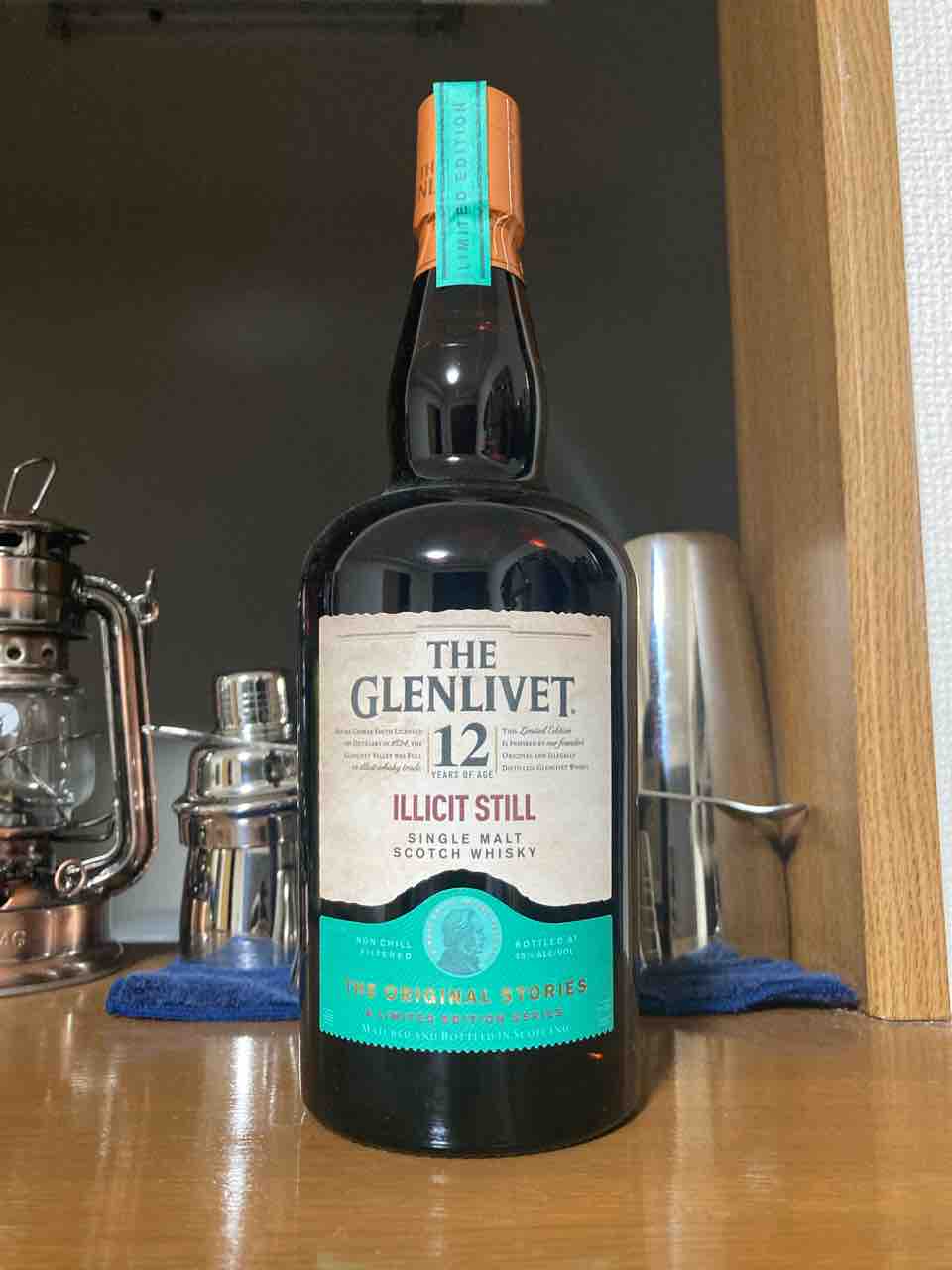カイ太郎の晩酌日記 133杯目 ザ・グレンリヴェット12年 イリ