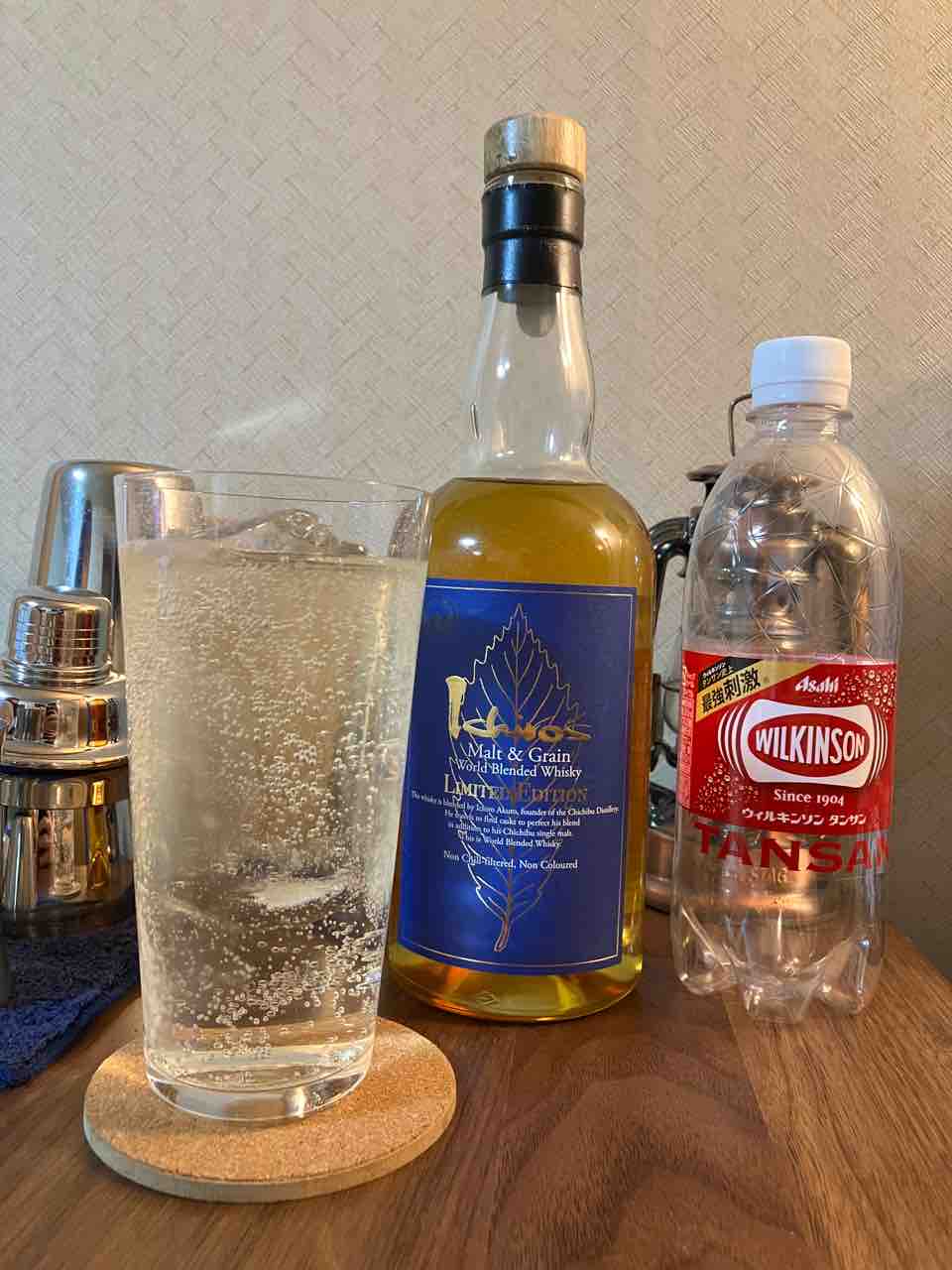 カイ太郎の晩酌日記 218杯目 イチローズモルト リミテッド カイ太郎の晩酌日記 218杯目 イチローズモルト リミテッド