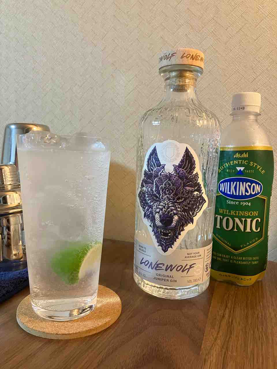 カイ太郎の晩酌日記 241杯目 ローンウルフジン : カイ太郎の晩酌日記