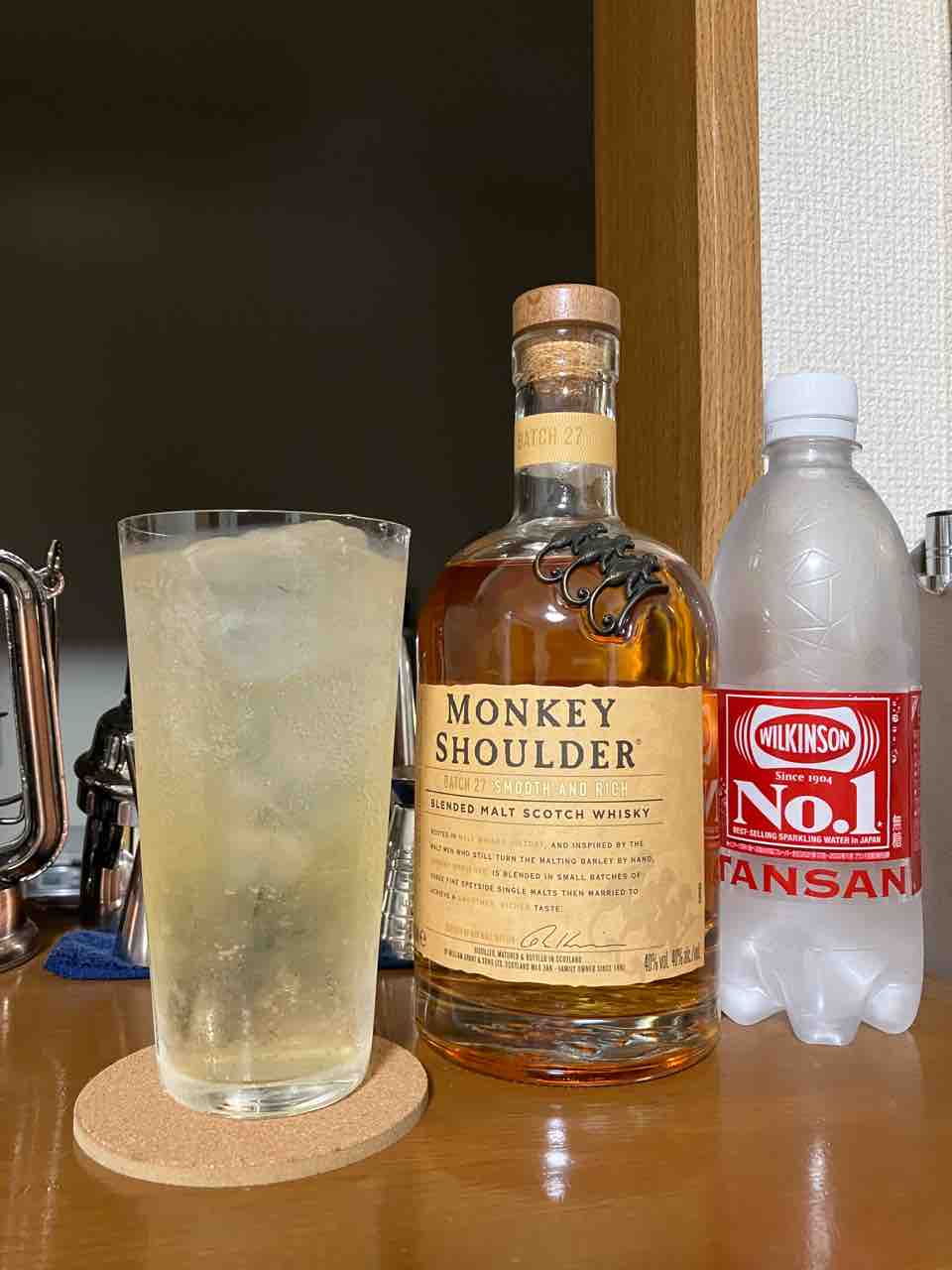 カイ太郎の晩酌日記 192杯目 モンキーショルダー : カイ太郎の晩酌日記