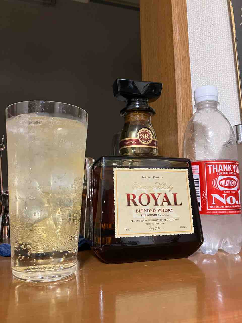 カイ太郎の晩酌日記 182杯目 サントリーローヤル : カイ太郎の晩酌日記