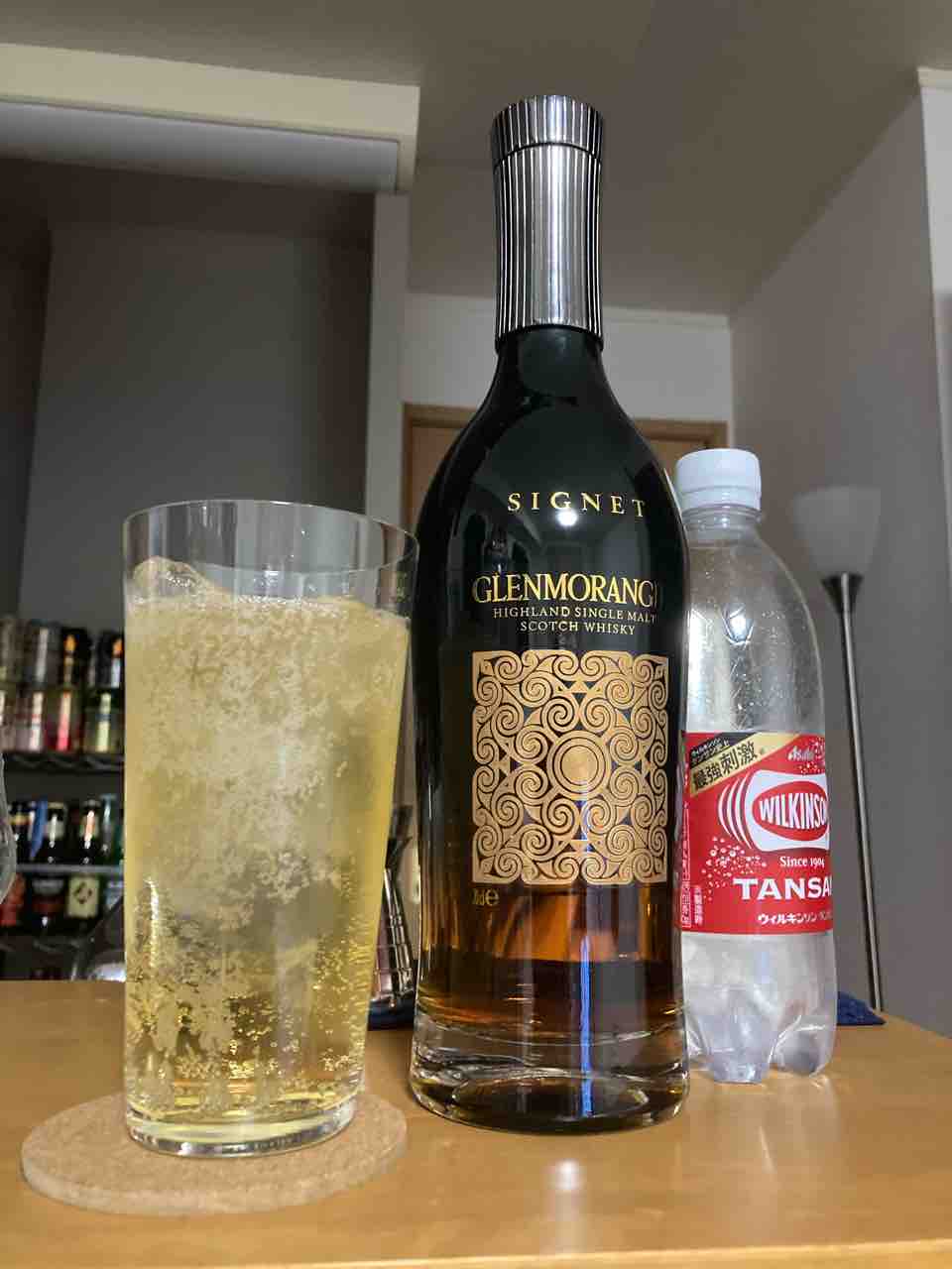 カイ太郎の晩酌日記 13杯目 グレンモーレンジィ シグネット カイ太郎の晩酌日記 13杯目 グレンモーレンジィ シグネット