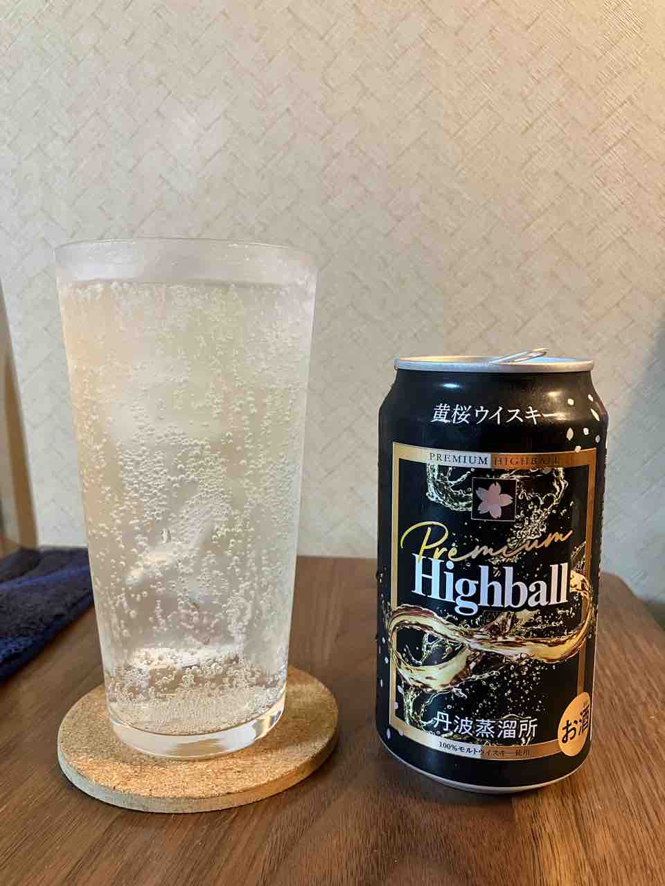 カイ太郎の晩酌日記 236杯目 色々なハイボール缶たち : カイ太郎
