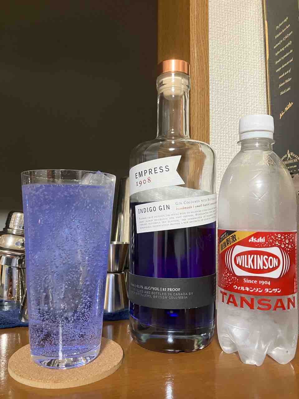 カイ太郎の晩酌日記 184杯目 エンプレス1908 : カイ太郎の晩酌日記