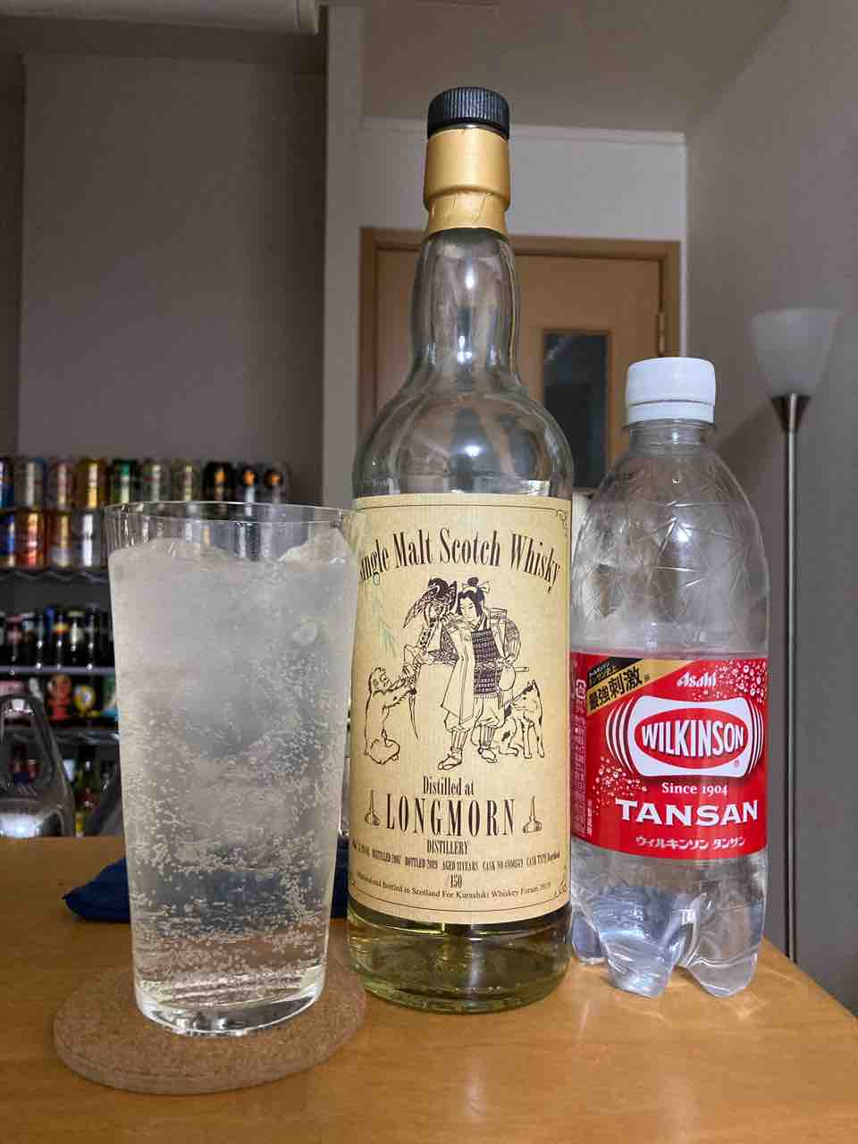 カイ太郎の晩酌日記 50杯目 ロングモーン11年 倉敷ウイスキー
