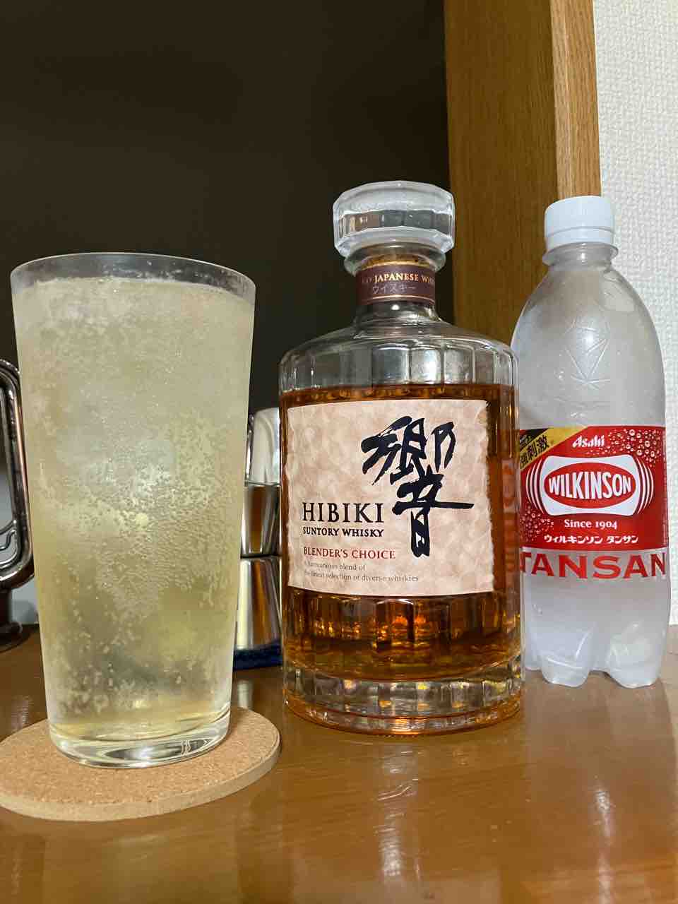 カイ太郎の晩酌日記 201杯目 響 ブレンダーズチョイス : カイ カイ太郎の晩酌日記 201杯目 響 ブレンダーズチョイス : カイ