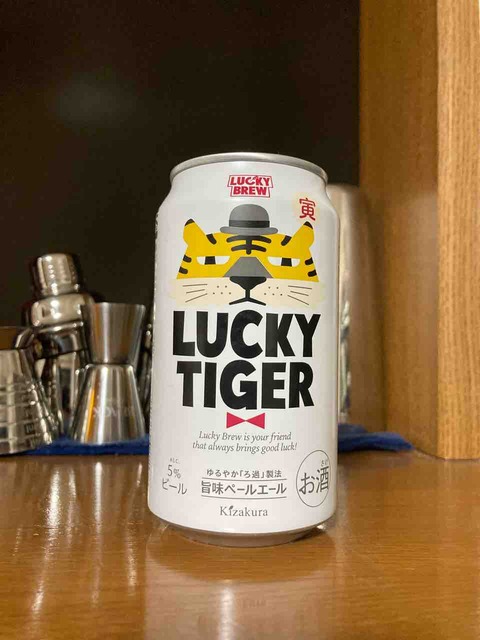 IMG_4043