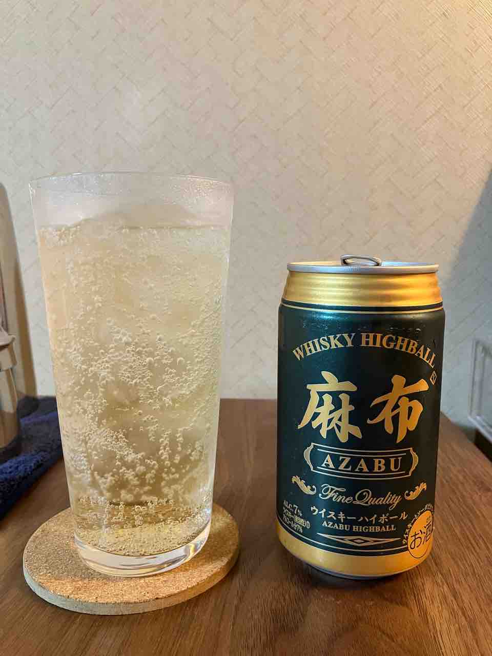 カイ太郎の晩酌日記 236杯目 色々なハイボール缶たち : カイ太郎の晩酌日記