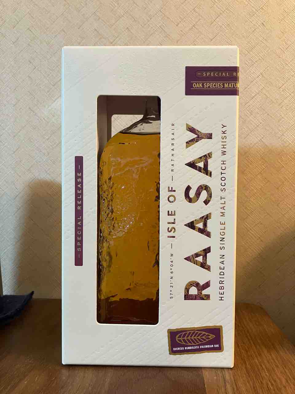 希少】JIM BEAM ソルト＆ブラックペッパー 約30年前の蒸溜所の現地