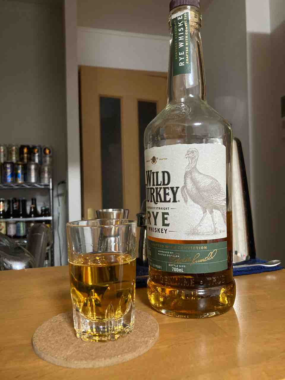 カイ太郎の晩酌日記 71杯目 ワイルドターキー ライ : カイ太郎の晩酌日記