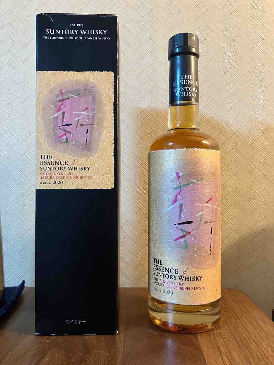 【送料無料ライン/39ショップ】 カイ太郎の晩酌日記 278杯目 エッセンス・オブ・サントリー第4弾 ウイスキー