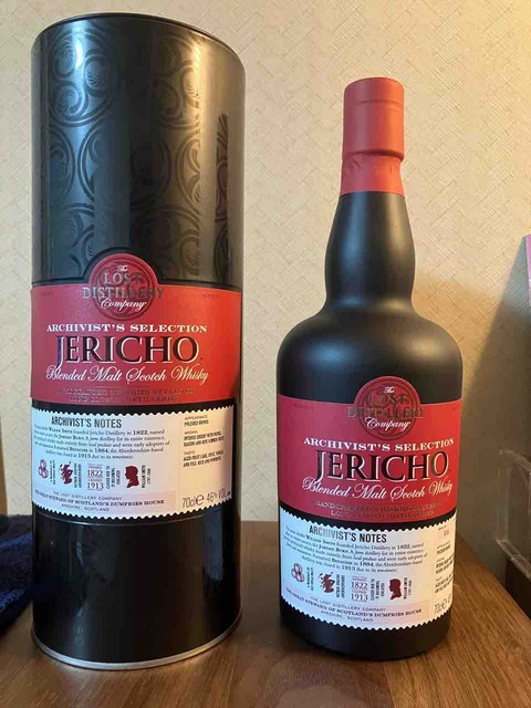 カイ太郎の晩酌日記 231杯目 ロストディスティラリー ジェリコ : カイ