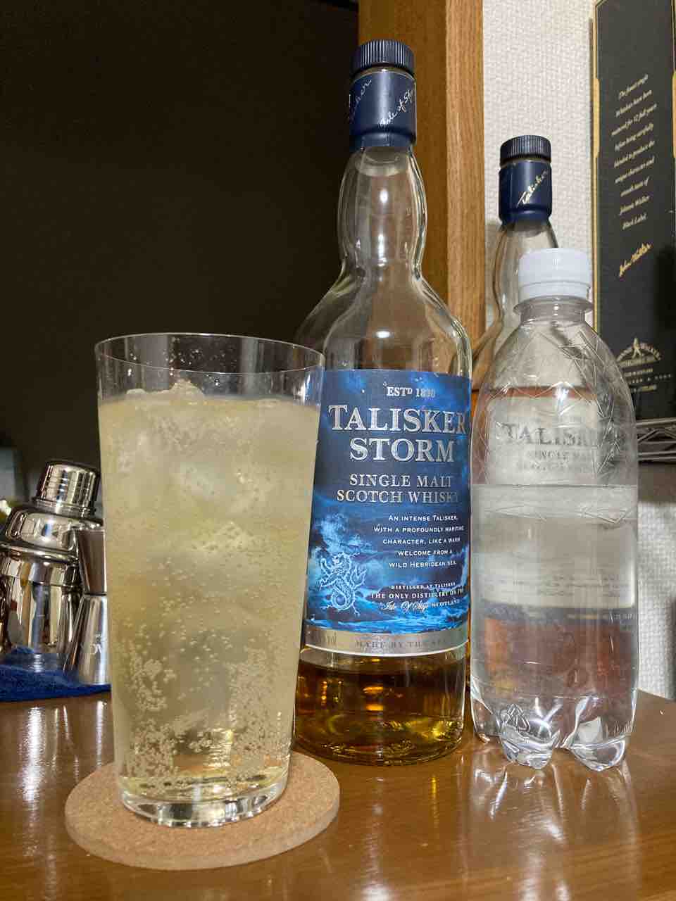カイ太郎の晩酌日記 114杯目 タリスカー ストーム(〜2021) : カイ太郎