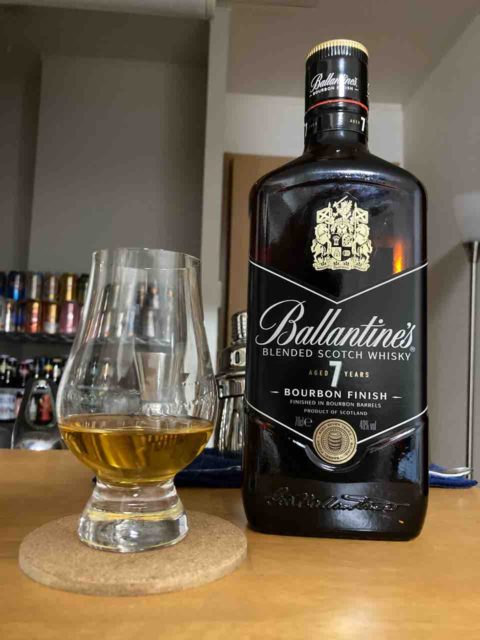 カイ太郎の晩酌日記 66杯目 バランタイン7年 : カイ太郎の晩酌日記