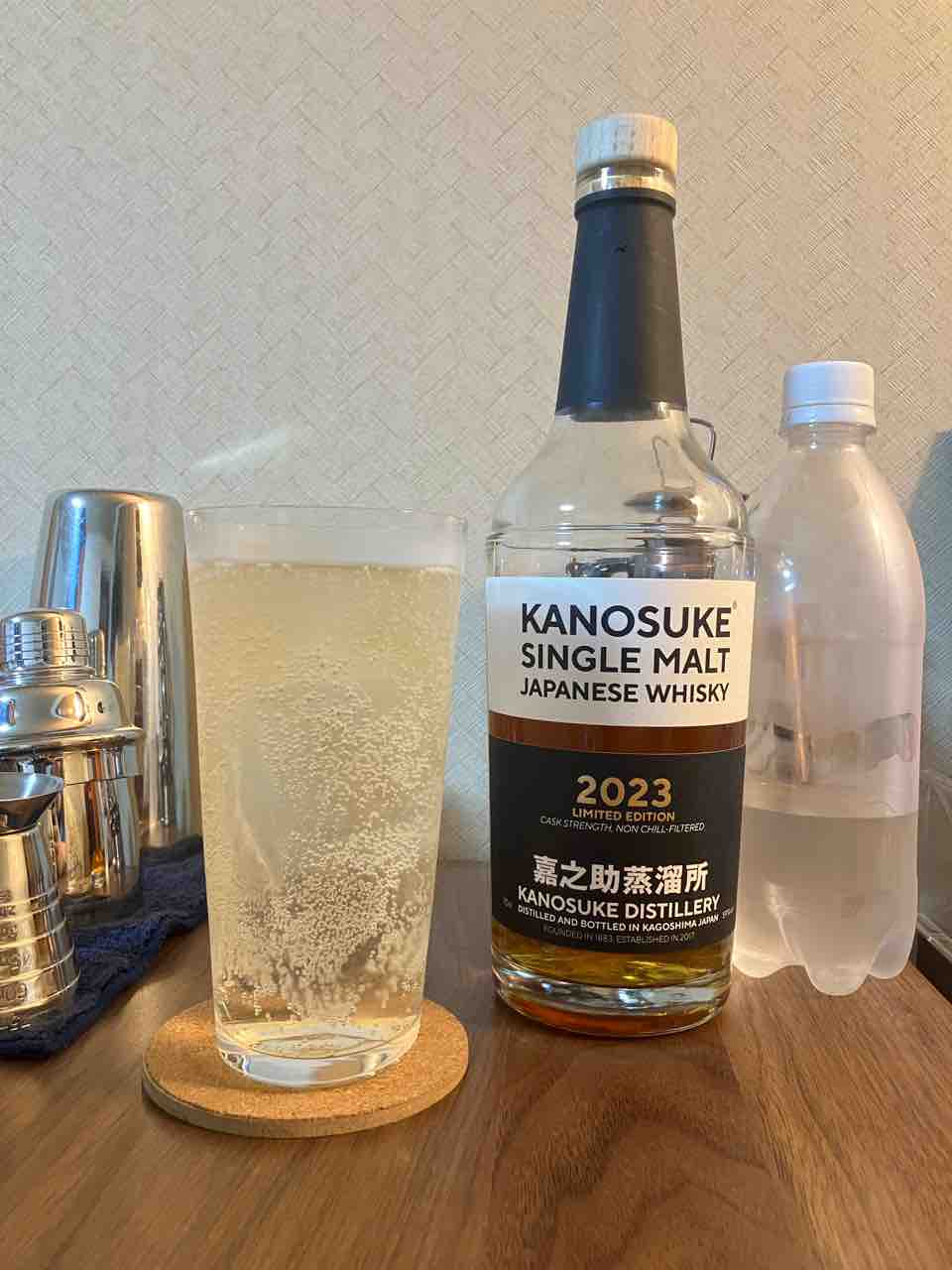 カイ太郎の晩酌日記 222杯目 シングルモルト嘉之助 2023 カイ太郎の晩酌日記 222杯目 シングルモルト嘉之助 2023
