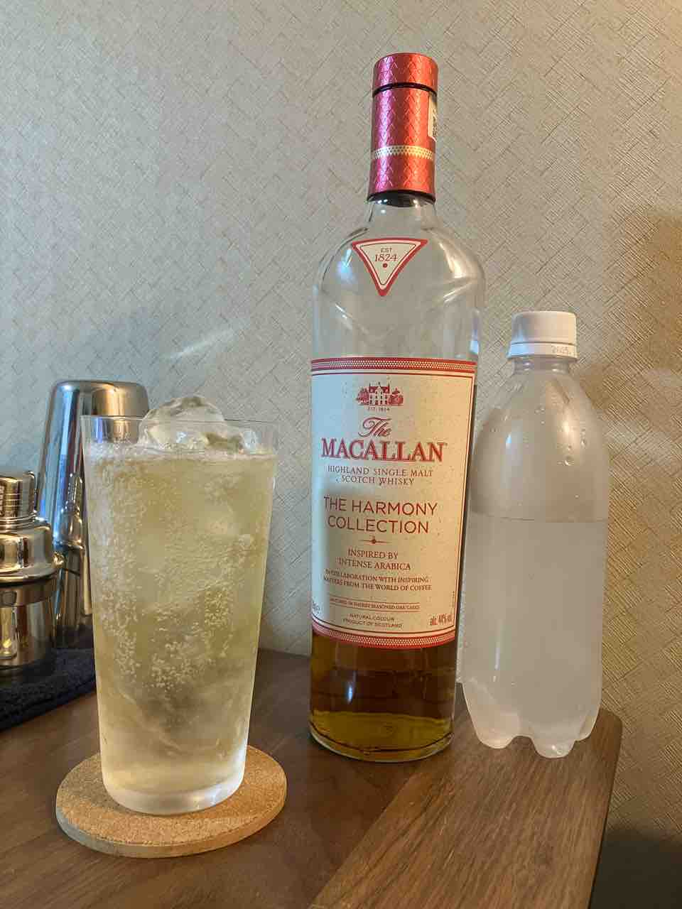 カイ太郎の晩酌日記 252杯目 ザ・マッカラン ハーモニー カイ太郎の晩酌日記 252杯目 ザ・マッカラン ハーモニー